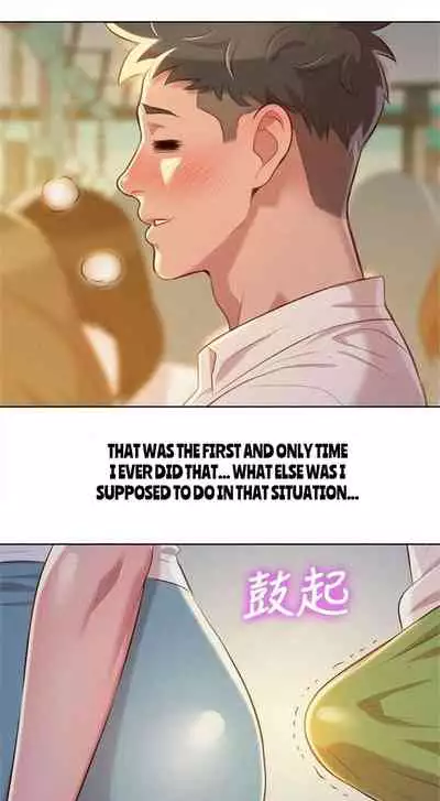 What do you Take me For? Ch.52/?