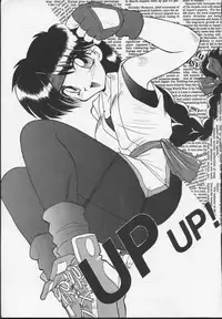 (C54) [Itaba Tatamiten (Itaba Hiroshi)] Nisemono 3 (Pretty Sammy, Nurse Angel Ririka SOS, Samurai Spirits)