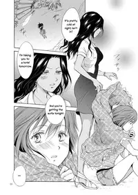 [peachpulsar (Mira)] The sea, you, and the sun. ch1-3 [English] =TV & Yuri-ism= [Digital]