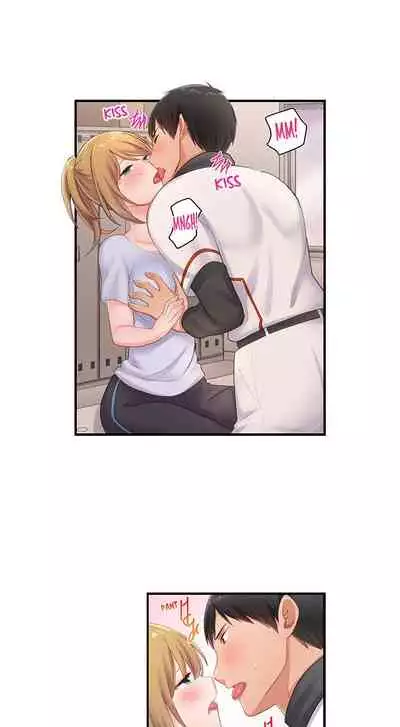 [Nanakusa Amane] Country Guy Wants to Become a Sex Master in Tokyo | Inaka Kyuuji ga Tokyo de Sex Musousuru Tameniwa [English]