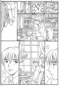 (C56) [Family Affair (Family Man)] Princess Shaker 3 - I Love U in Me (Princess Maker)