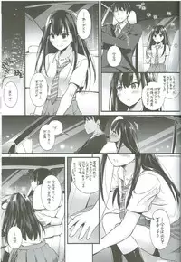 (CSP6) [Digital Lover (Nakajima Yuka)] D.L. action 92 (THE IDOLM@STER CINDERELLA GIRLS)