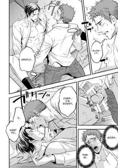 Shain Shoukai | Employee Induction