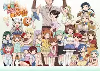 [ASGO (Zanzi)] Rei no Shima ni Draph ga Futtekita. (Zenpen) (Granblue Fantasy) [Chinese] [鬼畜王汉化组] [Digital]