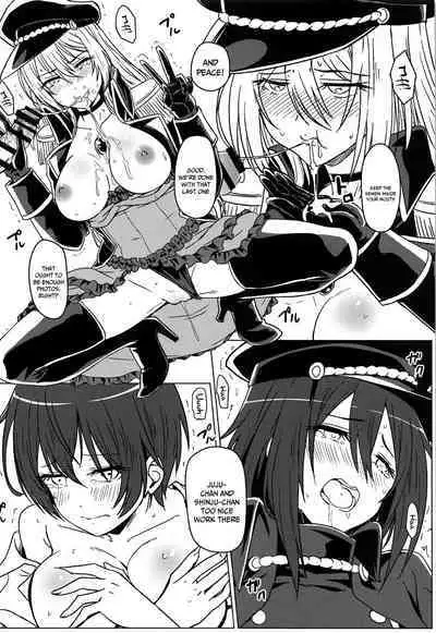 (C100) [Kaminari-Neko (Eitarou)] Sono Bisque Doll wa Ayatsuri Ningyou ni Naru | That Dress-Up Doll Will Become My Puppet (Sono Bisque Doll wa Koi o Suru) [English] {Doujins.com}