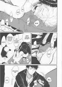 [Paraiso (Harada)] Aru Otoko no Higeki (Yoru to Asa no Uta) [English] [Nogitsune]