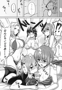 [ShimaPan (Ominaeshi)] DOA Harem (Dead or Alive) [Digital]