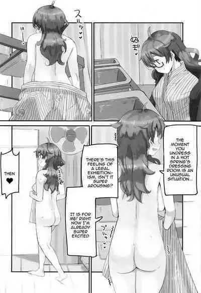 Hina to Onsen 2 - A Book About Mixed Bathing with "Hina Araki" | Hina and the Hot Springs 2