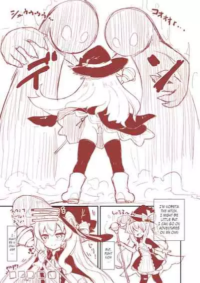 (ComicVket 1) [Fuwaten (Tenjo Ryuka)] Nobeta ga Shippai shite mo Joshinzou ni Modorenakatta Ohanashi | A story about Nobeta not returning to the Goddess Statue even though she failed (Little Witch Nobeta) [English] [aerozext]