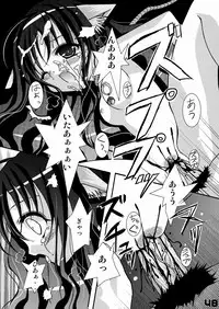 (C67) [SPT (Kakenasi, Kouguchi Moto)] Kubiwa Tsuushin Vol. 7 (Various)