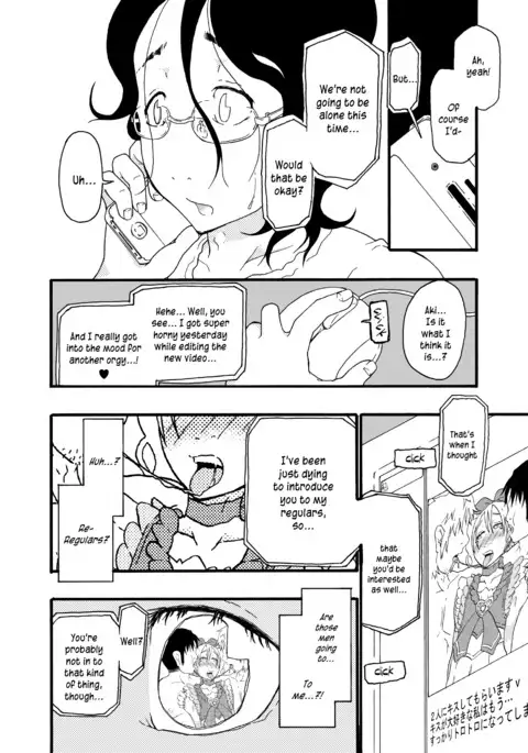 A Castle Built on Sand - Castle, imitation: 3