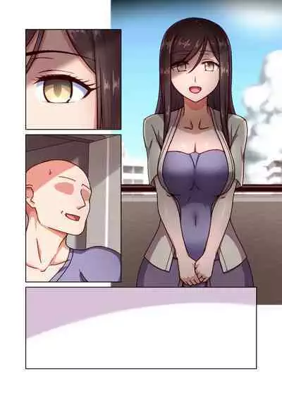 [Kinengusa] Saimin Oku-sama Daikou Service -Ima dake wa Ore no Oku-san. Dakara Danna no Bun made Tappuri Aishite Yaru-