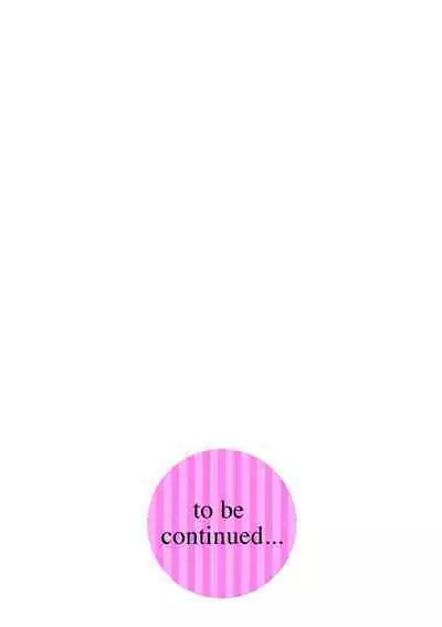 [Kuroiwa Menou] Soukan Syoukougun ~Boku dake no Mesumama~ Ch. 1 (Cyberia Plus Vol.4) [Chinese]