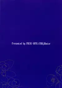 (C91) [Pochi-Goya. (Pochi.)] Ane Naru Mono 4 | An Elder Sister 4 (Ane Naru Mono) [English] =TLL + CW=