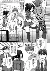 [Anthology] Nyotaika Dynamites 6