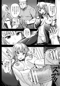 [Anthology] 2D Comic Magazine TS Jibun Heroine mou Hitori no Ore ga Erosugite Gaman Dekinee! Vol. 2 [Digital] (incomplete)
