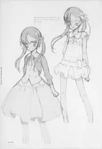 [Littlewitch (Ooyari Ashito)] BetaGraph about PERIOD [2007-09-14]