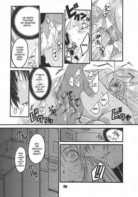 UNDER FIRE-D kanzenban