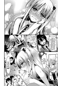 [Akai Mato] Meow... (Girls forM Vol. 10) [English] =LWB=