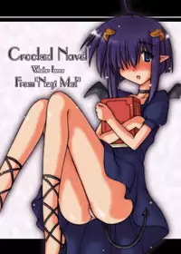 [Crooked Navel] Mahora Pandemonium (Mahou Sensei Negima)