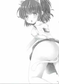 (Puyoism 8) [Pictokun, ENJOY MIX (Tsumumaru Hifu, Tokiai Haya)] Mimimimi (Puyo Puyo)