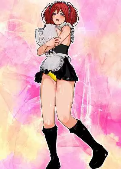 Bosei Afureru! Bonyuu Mama, Cool Muhyoujou, Sukebe! Iroiro na Maid-san to SEX Soushuuhen