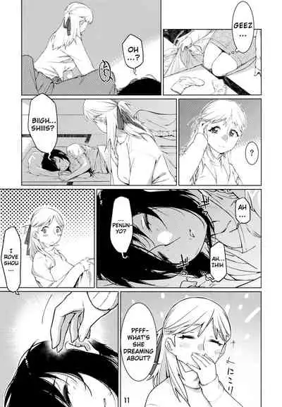 Otonano Omochiya Vol. 1-14