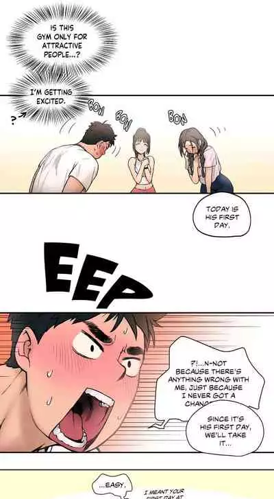 [Choe Namsae, Shuroop] Sexercise Ch. 1-35 [English]