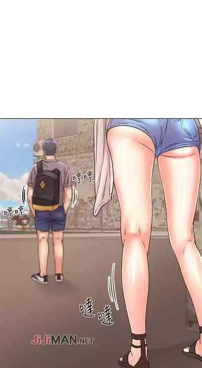 【周三连载】超市的漂亮姐姐(作者:北鼻&逃兵) 第1~42话