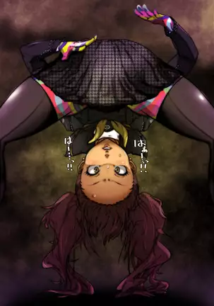 Sen'nou sareta P de 4 na hiroin