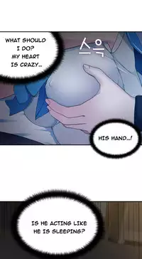 Tissue Thieves Ch.1-22 (English) (Ongoing)