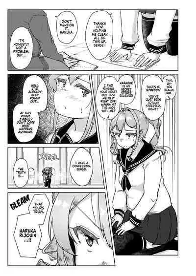 [Auroramix (Shigekix)] Sensei no Ochinchin, Watakushi ni Bussashite Kudasaimashi! | I Want You to Plow Me With Your Dick, Sensei! [English] [Digital]