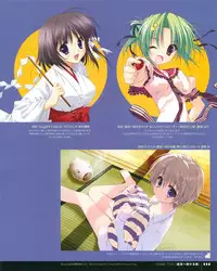 [Ryohka] Ryohka Gashuu Kurimi