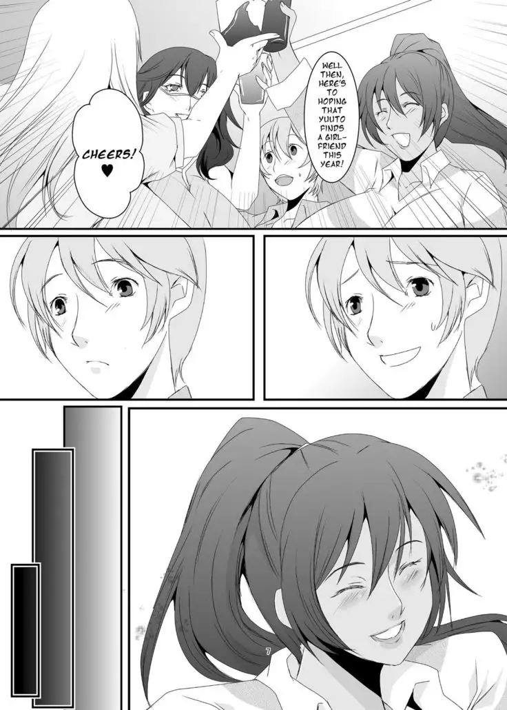 Oku-sama wa Moto Yariman -Besluted- | This Woman's a Former Slut -Besluted-