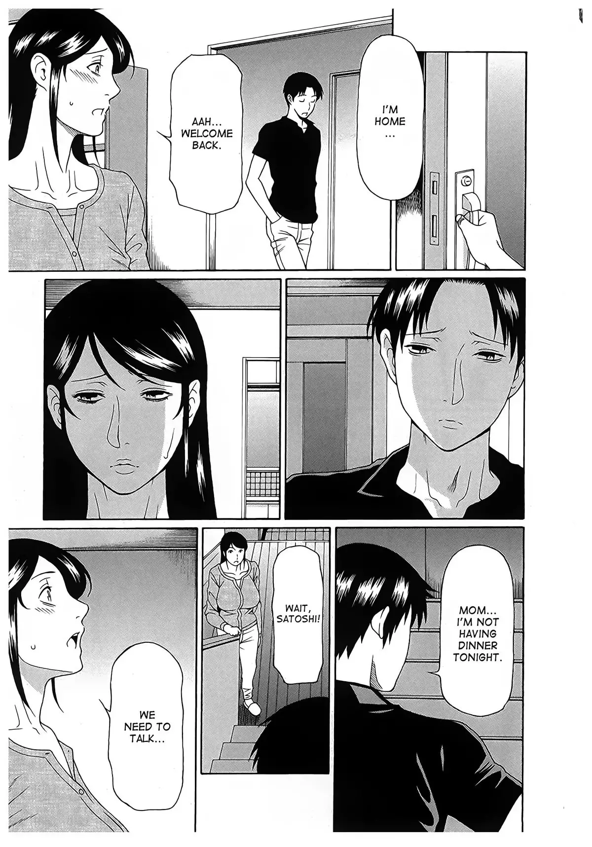 Ingi no Hate 2 Ch. 1-6