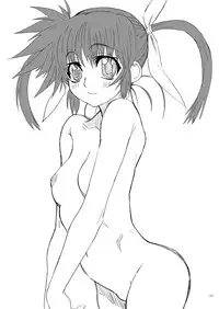 [Power Slide (Uttorikun)] Leaf Of Green 18 (Mahou Shoujo Lyrical Nanoha) [Digital]