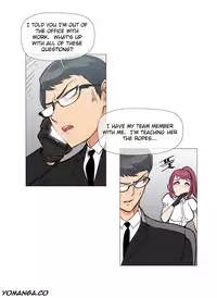 [ButcherBOY] Household Affairs Ch. 11-26 [English] [Yomanga]