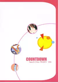 (Mimiket13) [Happy Birthday (Manami Tatsuya, Maruchan.)] COUNTDOWN (D.C. Da Capo, Kore ga Watashi no Goshujin-sama)
