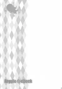 [Argyle Check, Wanton Land Kumiai (Komame Maru)] Toro Musume 9 Machi to Loli Kuma (Kuma Miko)