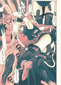 [Cyclone (Reizei, Izumi)] 850 - Color Classic Situation Note Extention (Mahou Shoujo Lyrical Nanoha) [Digital]