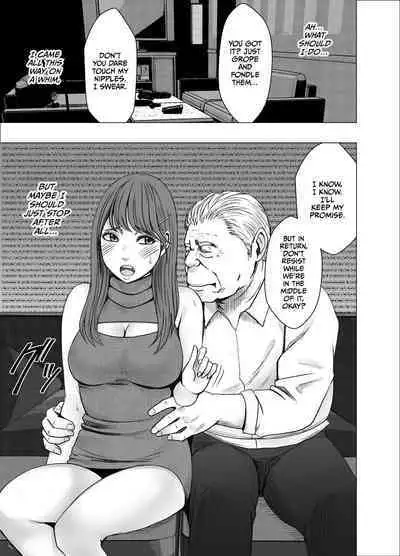 Chikubi de Sokuiki shichau Joshidaisei 3