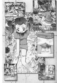 (C66) [Gambler Club (Kousaka Jun)] PM Gals! (Pokémon)