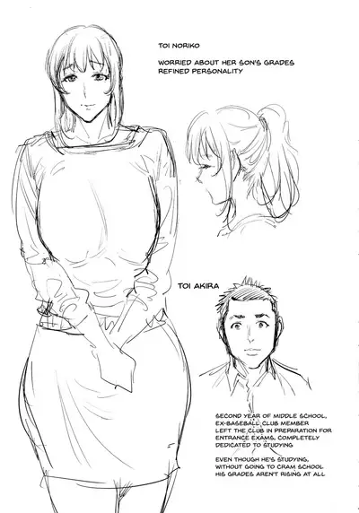 Haha to Majiwaru Hi | The Day I Connected With Mom Ch. 1-5