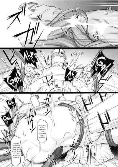 (C97) [AERIAL RAVE (Jacky)] Shokuzai no Ma -extra- (Xenogears) [English] [gentletemptl]