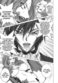 (C75) [Motchie Kingdom (Motchie)] Tsumi to Batsu (Code Geass) [English]