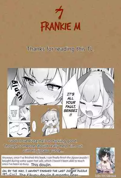 Koharu to Himitsu no Hoshuu | Koharu's Private Lesson