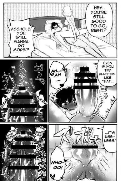 Panzer High! Futanari-dou!! | Panzer High! Futanari Road!!