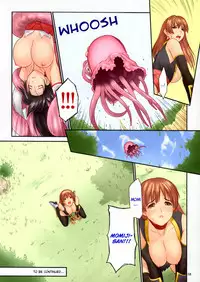 (C85) [Hellabunna (Iruma Kamiri)] Toukiden Maki no Ni (Dead or Alive) [English] [Colorized] [Decensored]