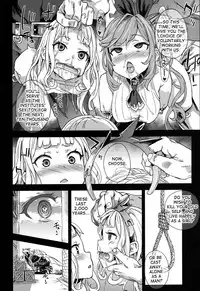(C89) [Fatalpulse (Asanagi)] Victim Girls 20 THE COLLAPSE OF CAGLIOSTRO (Granblue Fantasy) [English] {Cutegirls}