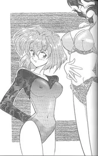 (C46) [MünchenGraph (Kita Kaduki, Mach II)] Haraharatokei vol.4 (Various)